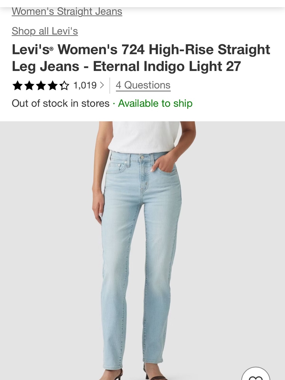 Levi's Light Blue High-Rise Straight Jeans 724